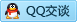 QQ在线咨询980623155